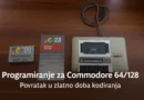 Kasetofon i priručnici za Commodore VC-20 – retro računarska oprema