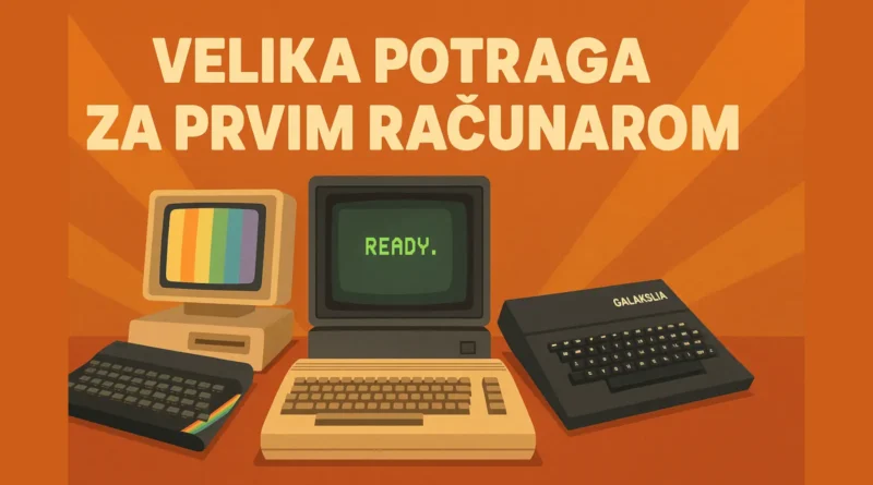 Retro ilustracija sa ZX Spectrum i Galaksija računarima – nostalgično putovanje kroz prve susrete sa računarima u Jugoslaviji