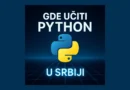Ilustracija sa simbolima Pythona, učenja i digitalnih kurseva u edukativnom kontekstu Srbije