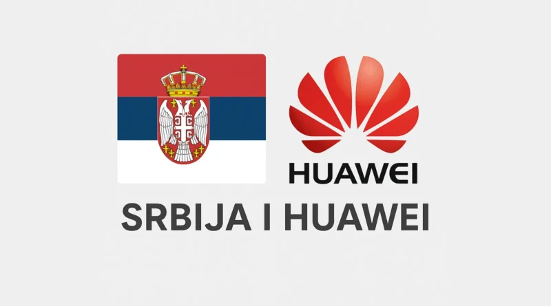 Zastava Srbije i logo kompanije Huawei – tehnološko partnerstvo u digitalnoj eri