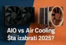 AIO i vazdušno hlađenje računara – poređenje 2025