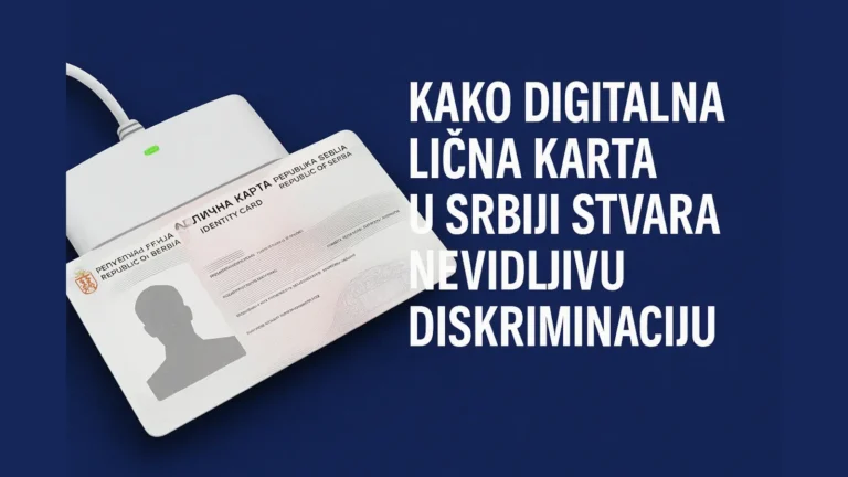 Digitalna lična karta u Srbiji – izazovi i rešenja
