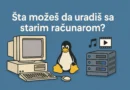Ilustracija starog računara sa Linux ikonom i media server simbolima uz tekst „Šta možeš da uradiš sa starim računarom?