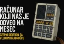 Apollo Guidance Computer sa tekstom: Računar koji nas je odveo na Mesec