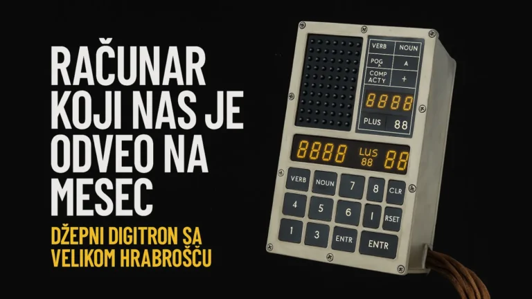 Apollo Guidance Computer sa tekstom: Računar koji nas je odveo na Mesec
