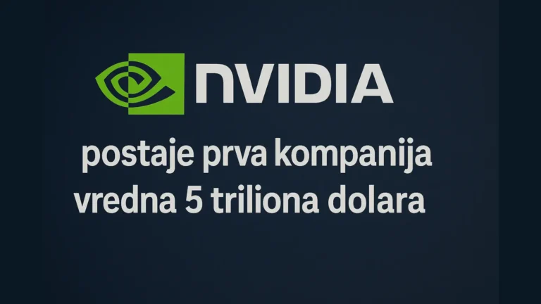 NVIDIA postaje prva kompanija vredna 5 triliona dolara – naslovna ilustracija