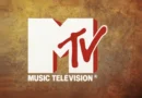 Generički MTV logo na teksturiranoj pozadini u retro stilu, simbolizuje kraj muzičke televizije