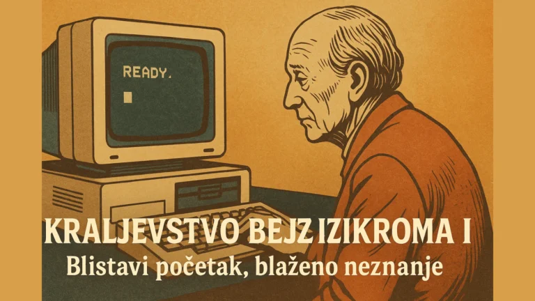 Retro ilustracija starijeg čoveka koji gleda u stari računar sa porukom READY na ekranu, naslov Kraljevstvo Bejzikroma I – Blistavi početak, blaženo neznanje